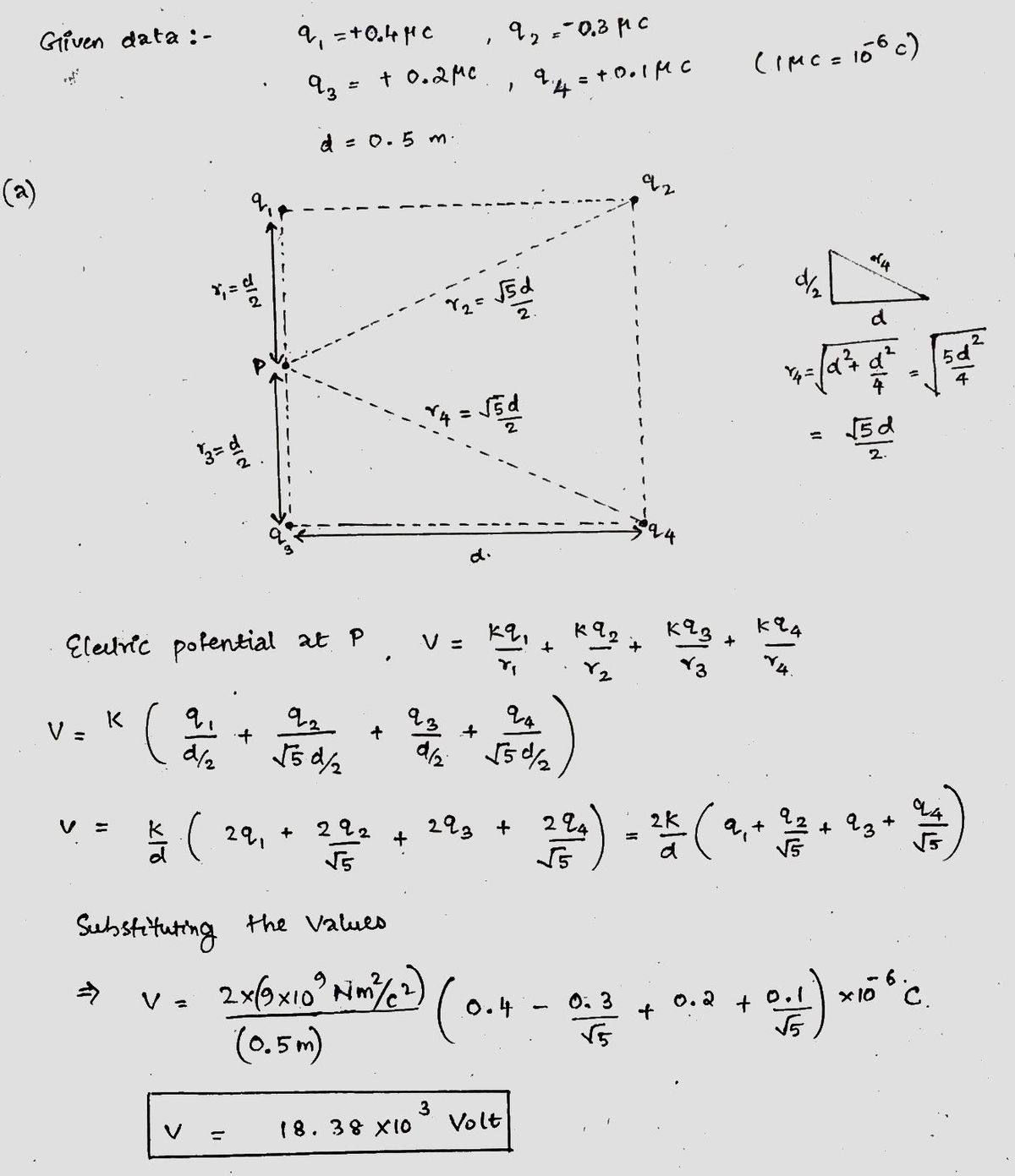 Physics homework question answer, step 1, image 1